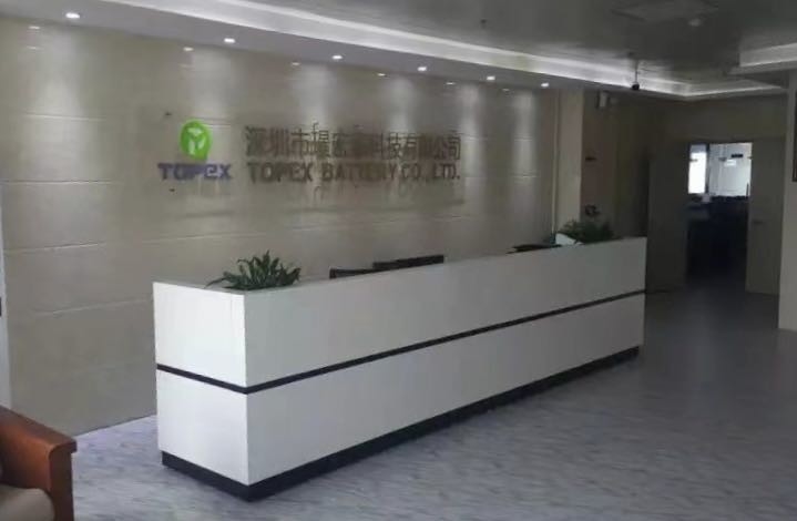 ΚΙΝΑ Shenzhen Jinghongtai Technology Co., Ltd. Εταιρικό Προφίλ
