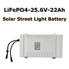 Longer Service Life, Wide Temperature Range 25.6V 22Ah LiFePO4 Solar Street Light Battery