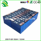 High Safety Lifepo4 Ebike Battery , 12V 300Ah Home Generator Lithium Ferrite Battery