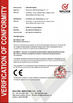 China Guangzhou QH Technology Co., Ltd certification